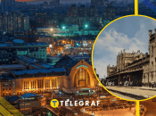 Железнодорожный вокзал в Киеве