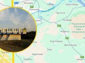 Иллюстративное фото