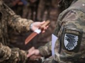 Бригада "Холодный Яр"