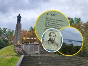 Побувати на могилі Шевченка у Каневі варто всім українцям