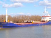 "Сукра Окан"