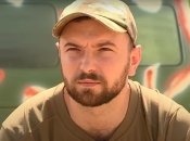 Микита Надточій