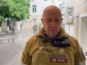 євген пригожин збирався дійти до Москви, але здав назад