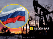 Добыча нефти