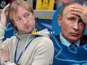 Євген Плющенко і Путін