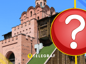 Золотые ворота в Киеве.