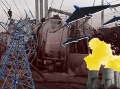 Удары по энергетике