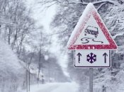 Спасатели работали всю ночь