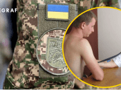 Медкомиссия