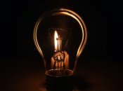 Отключение света