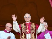 Папа Римский Лев XIV