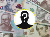Потенційних претендентів знайдеться чимало