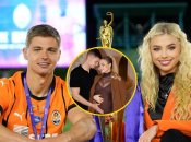 Дарья Савина и Валерий Бондарь