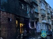 Последствия удара