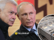 Вагіт Алекперов і Володимир Путін