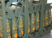 155-мм снаряды производства Германии