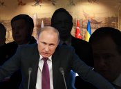 Делегация Путина для переговоров в Стамбуле