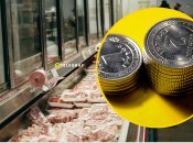 Свинина в супермаркетах