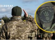 Мобілізація іноземців