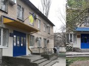 Над одним из зданий суда в Мелитополе оккупанты вывесили триколор