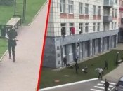 Стрельба в Перми