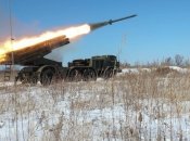 РСЗВ "Ураган"