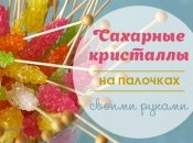 биржевые-записки.рф - сайт для детей, их родителей | ВКонтакте
