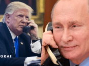 Дональд Трамп и Владимир Путин