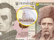 На купюрах номіналом 100 гривень завжди зображався Т. Шевченко