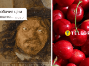 Коллаж "Телеграфа"