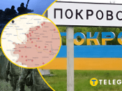 Какая сейчас ситуация в Покровске