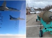 Ту-22М3 и авиабомба ФАБ-3000М-46