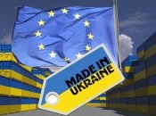 Торговий безвіз: як українські товари пробиваються на полиці європейських супермаркетів