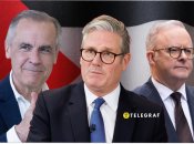 Премьер-министры Канады, Великобритании и Австралии