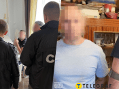 Коллаж "Телеграфа"