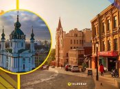 Андреевский спуск, иллюстративный фото.