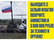 Украинцы остаются людьми даже в такой стрессовой ситуации