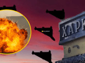 У Харкові пролунали вибухи