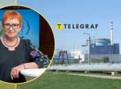 Ольга Кошарная