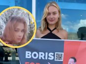 Марія Ковальчук - 20-річна українка