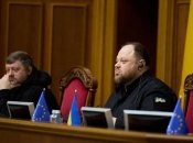 Руслан Стефанчук