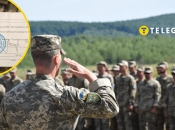 Мобілізація до 25 років