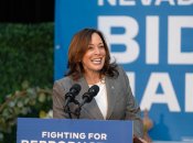 Камала Харрис