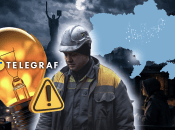 Ситуация в энергосистеме Украины