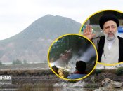 Коллаж "Телеграф"