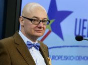 Михал Камински