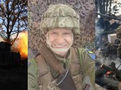 Ярослав Галас