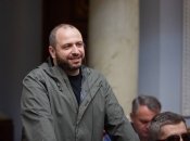 Рустем Умєров