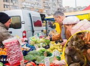 На вас чекає живе спілкування та якісні товари