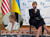 Ольга Стефанишина